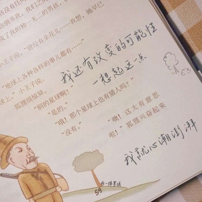 Furry圈创作干货FurryQQ群